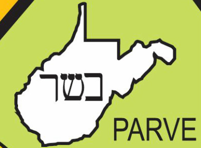 The West Virginia Kosher Symbol